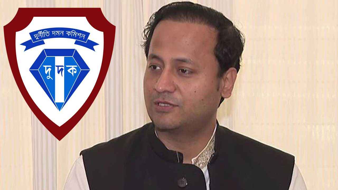 সাবেক শিক্ষামন্ত্রী নওফেলের বিরুদ্ধে দুদকের মামলা